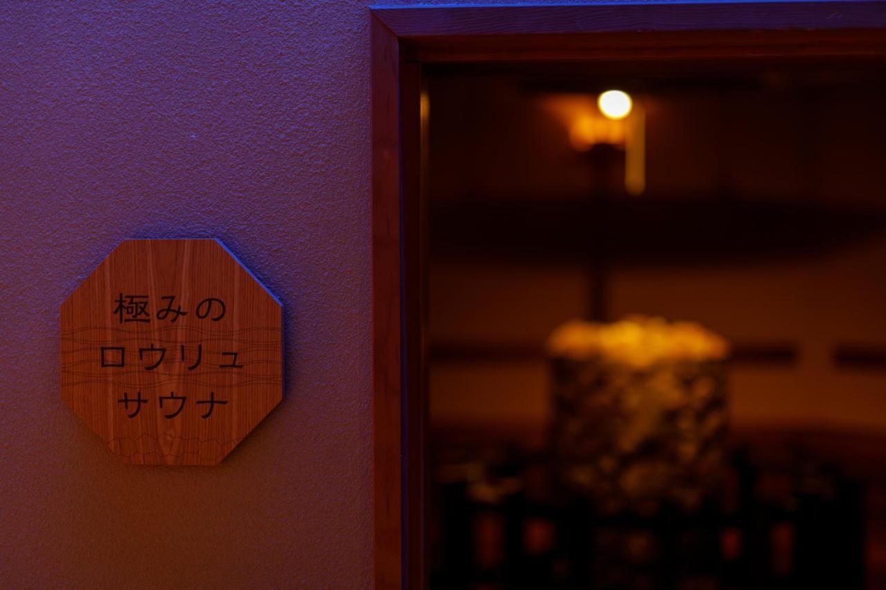 Matsushima Ichinobo Hotel ภายนอก รูปภาพ